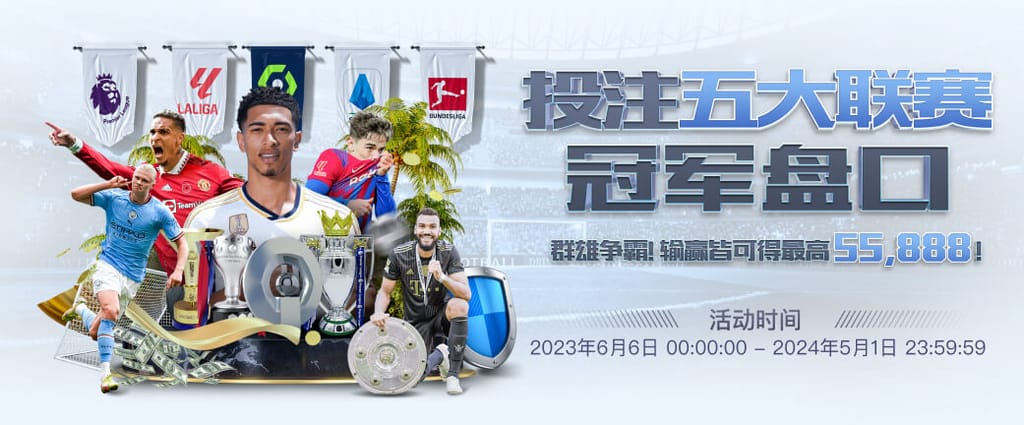 南宫NG28注册入口官方安装版