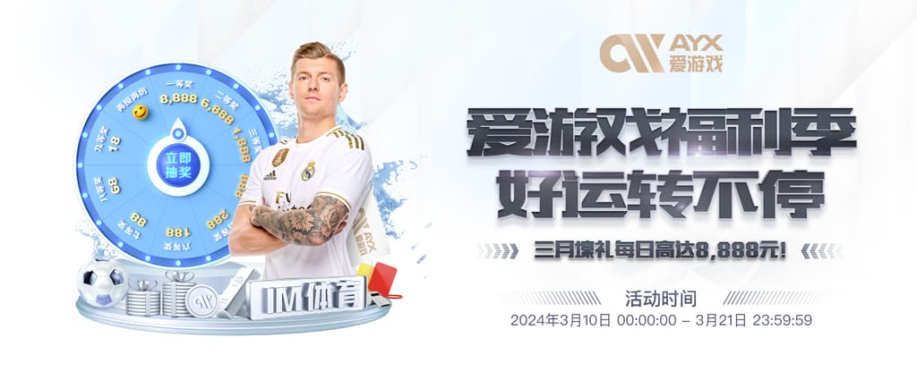 南宫NG28注册入口试玩版