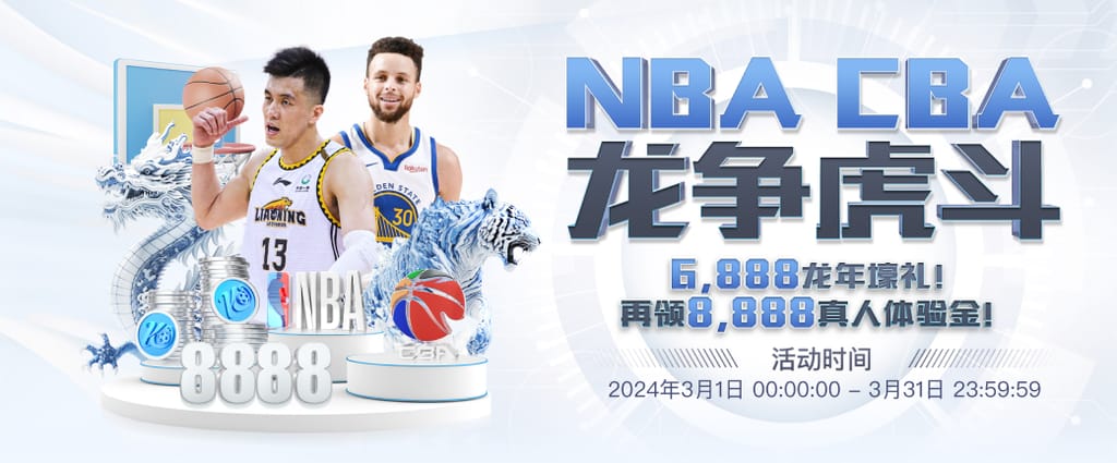 南宫NG28注册入口官网安卓版