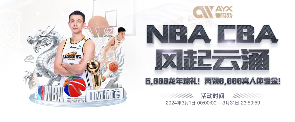 南宫NG28注册入口网页版