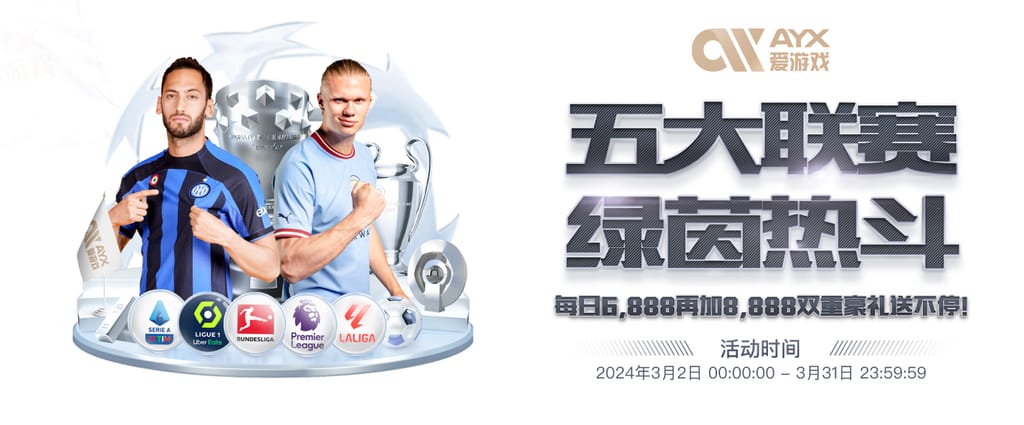 南宫NG28注册入口豪华版