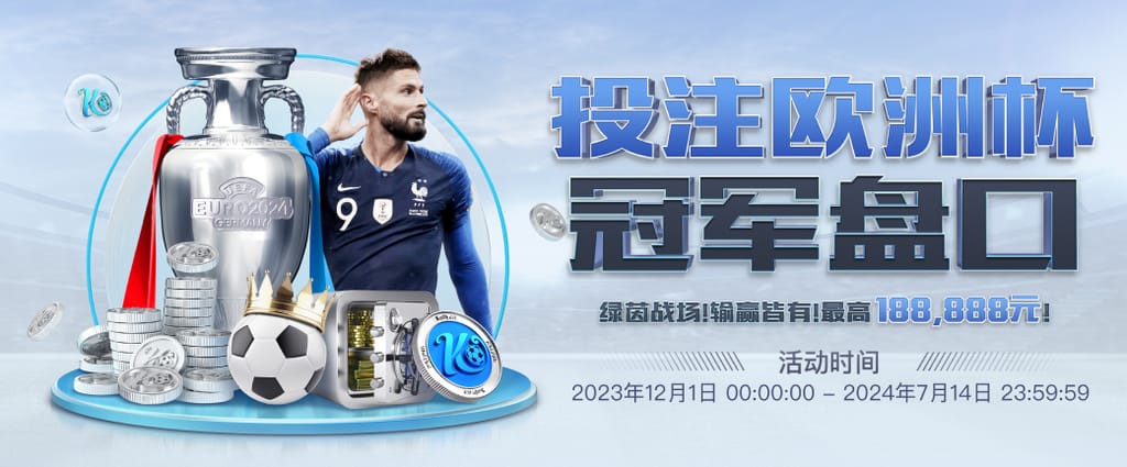 南宫NG28注册入口网页版