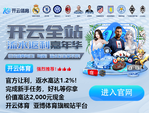 南宫NG28注册入口集合版