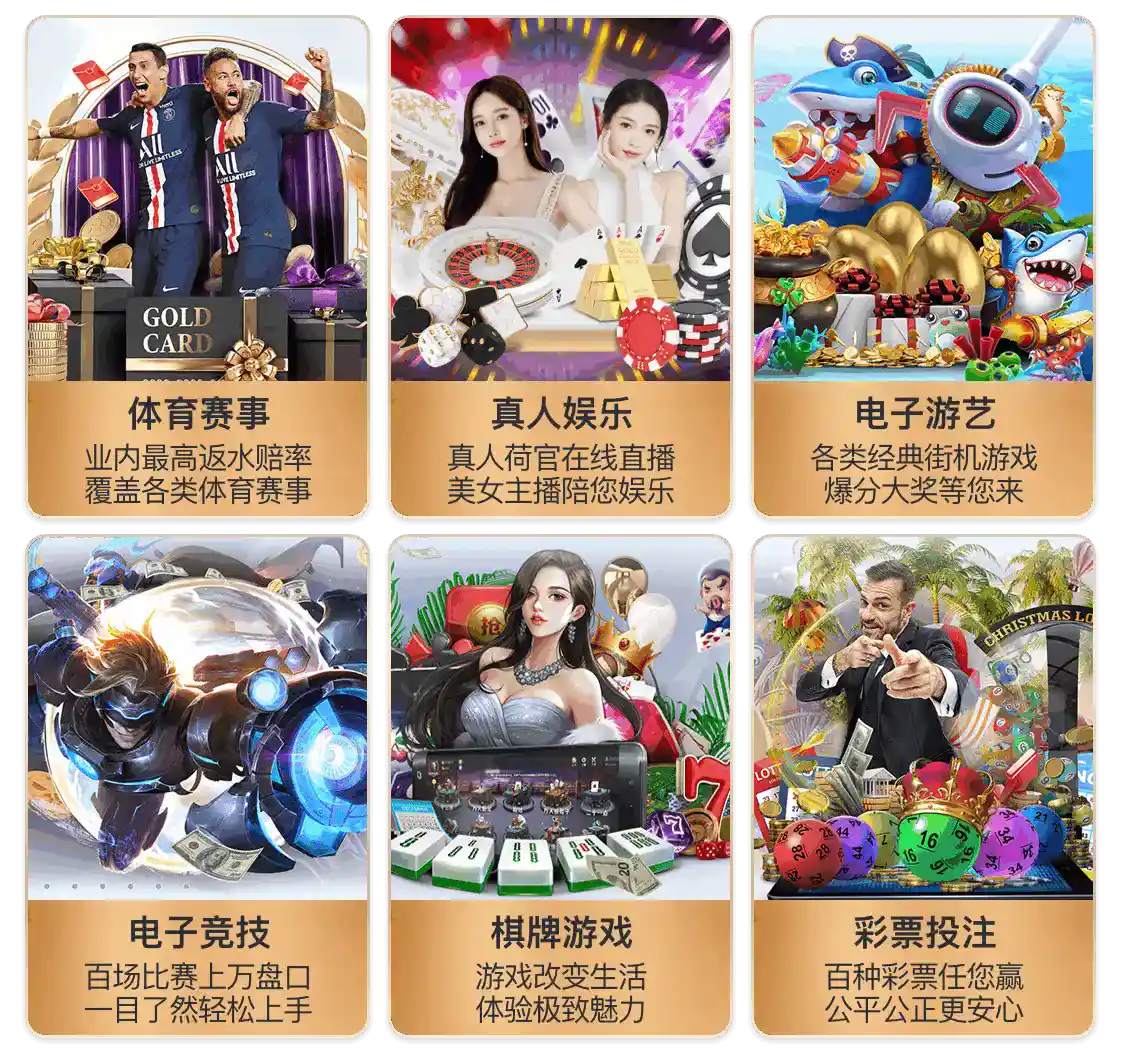 南宫NG28注册入口网页版